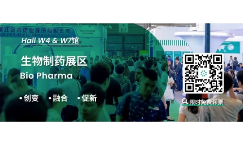 兩會熱詞“新質(zhì)生產(chǎn)力”，你聽說了嗎？